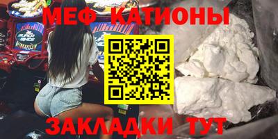 героин Ипатово