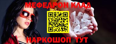 героин Ипатово