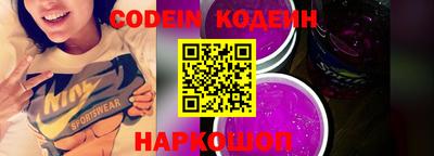 кокаин VHQ Изобильный