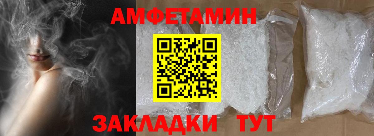 Экстази  МАРИХУАНА  Вейп ТГК  Героин  Вход с VPN  Купить закладку  Краснокаменск  Меф МЯУ МЯУ   MDMA  Гашиш 