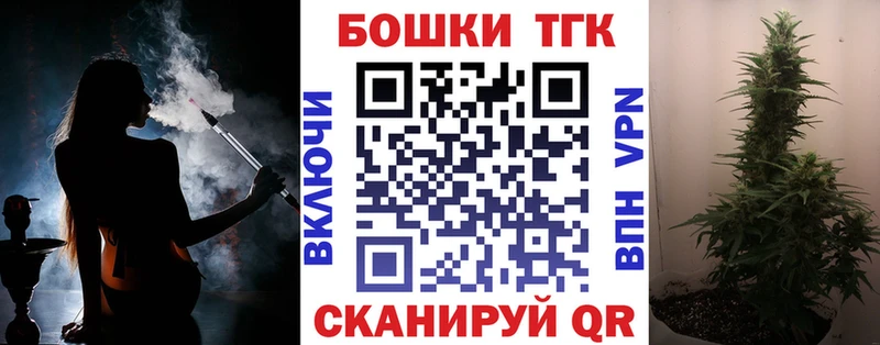 Каннабис семена  KRAKEN   Краснокаменск 